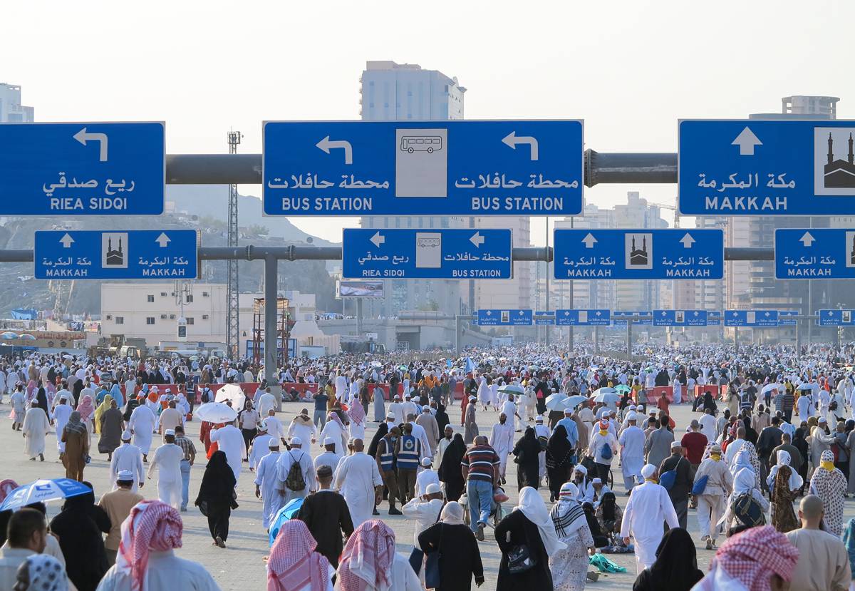 Hajj amidst sweltering heat: Precautionary measures announced