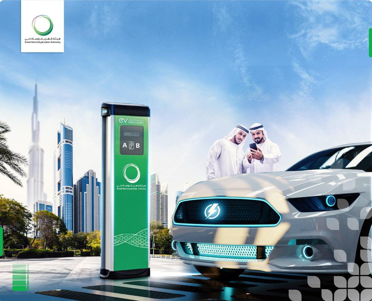 Dubai charges up for the future with groundbreaking EV charging facilities