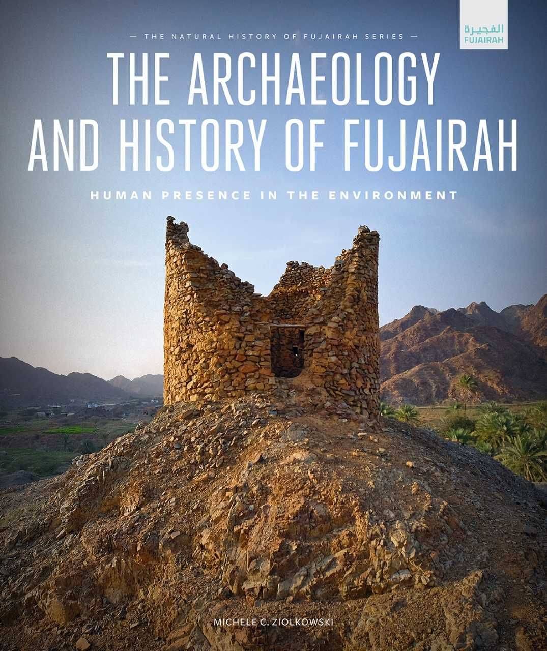 Learn about the untold archaeological secrets of Fujairah 