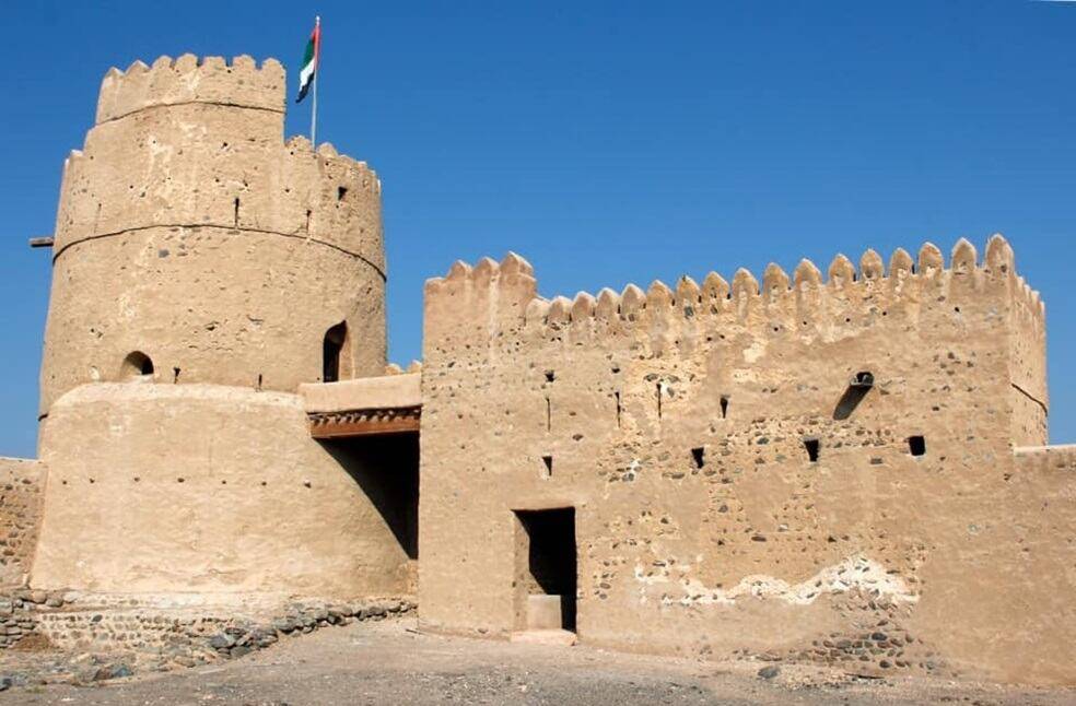  Fujairah Tourism and Antiquities Department