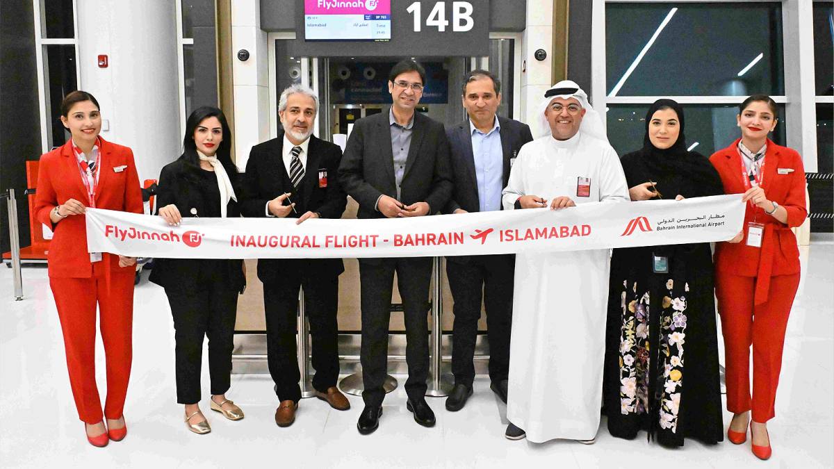 Pakistan's Fly Jinnah expands flight operations to Bahrain
