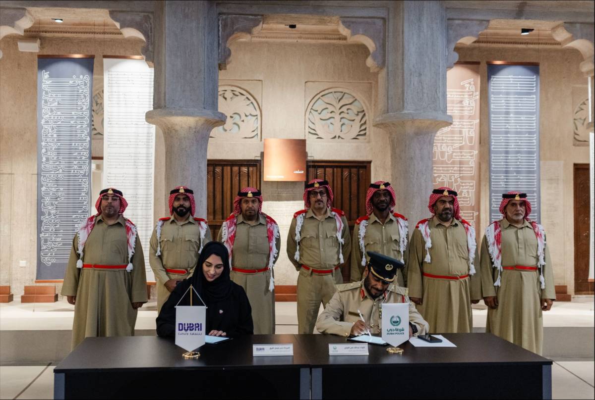 Dubai introduces 'Heritage Police' to protect historic sites 
