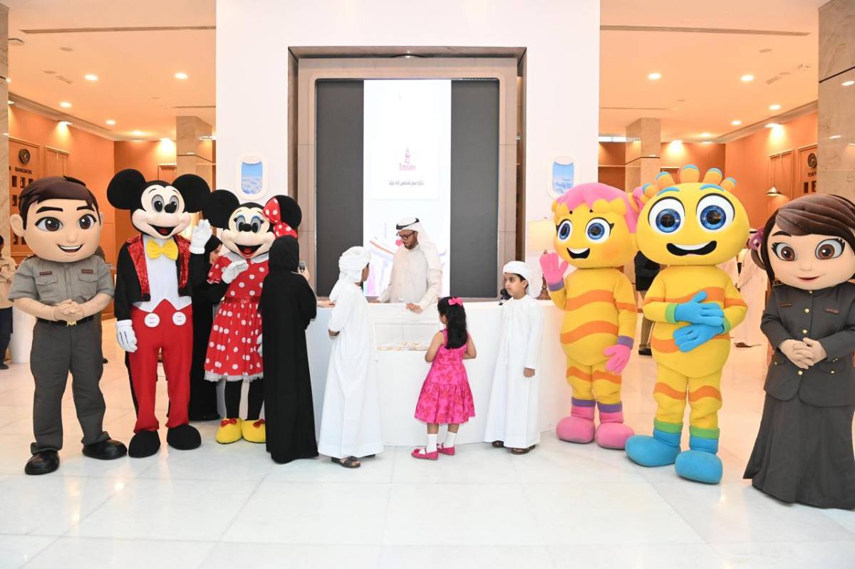 Dubai prepares for 'Happiness in Travel' exhibition 2024