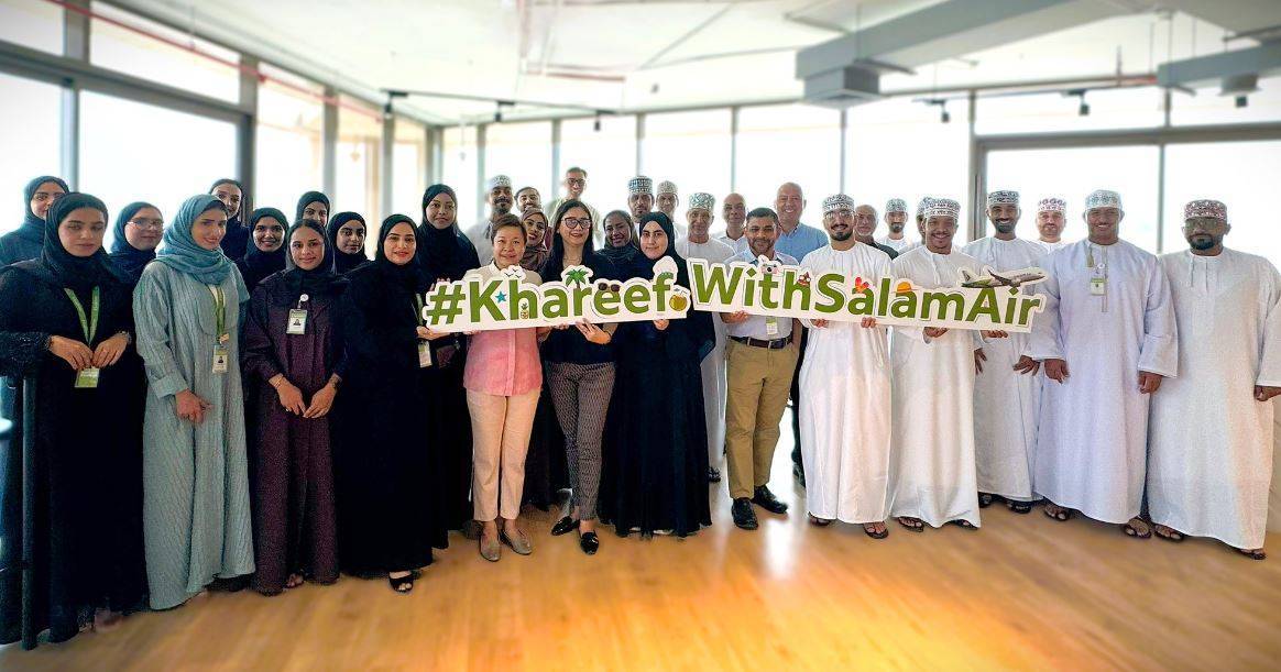 SalamAir celebrates Salalah's Khareef via Social Media