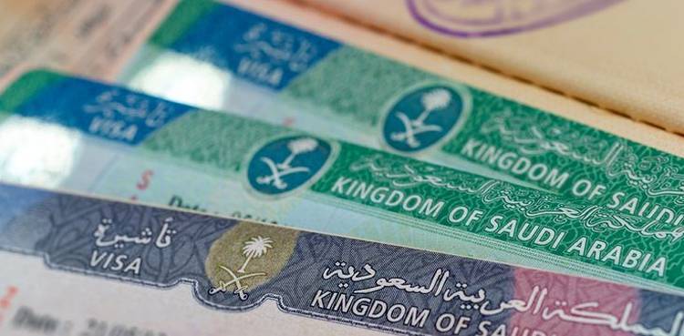 Saudi Arabia eases visa process for Pakistanis 