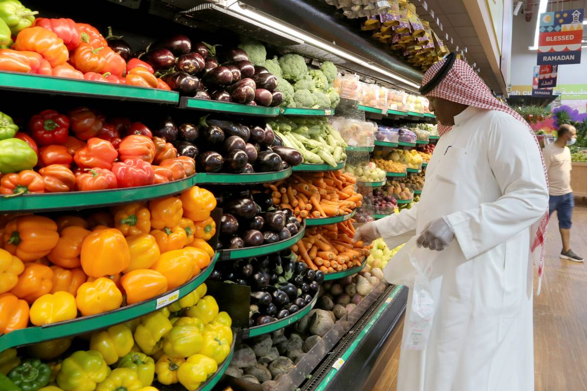 Saudi Arabia inflation remains at 1.6% 