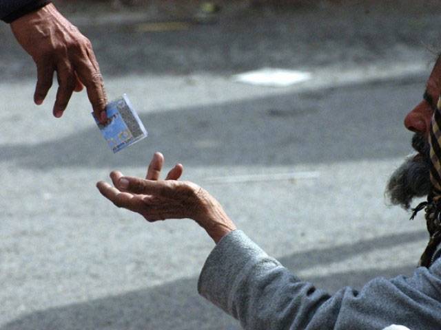 Pakistani women beggars stopped from travelling to Saudi Arabia