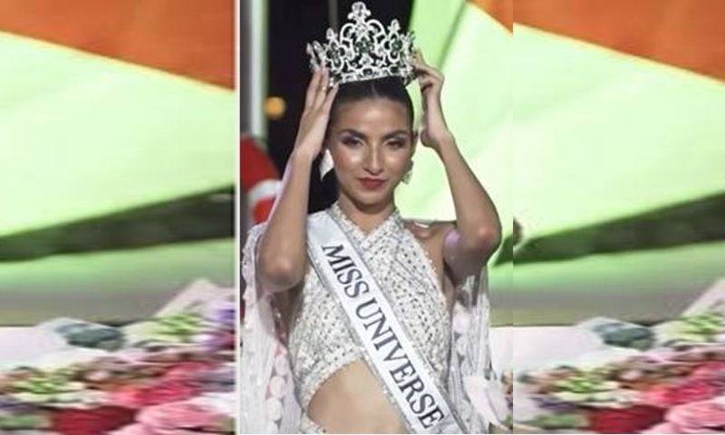 Noor Xarmina to represent Pakistan at Miss Universe pageant