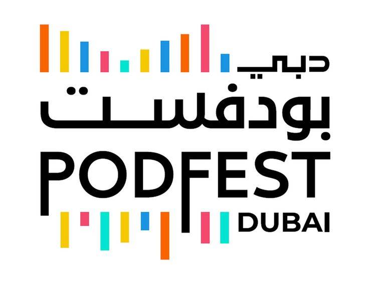 UAE: Dubai PodFest 4th edition begins on September 30