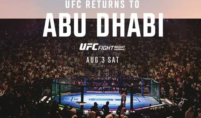 Abu Dhabi: UFC Fight Night begins from August 3