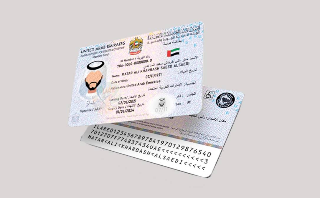 Renewing UAE residents visa and Emirates ID made easy