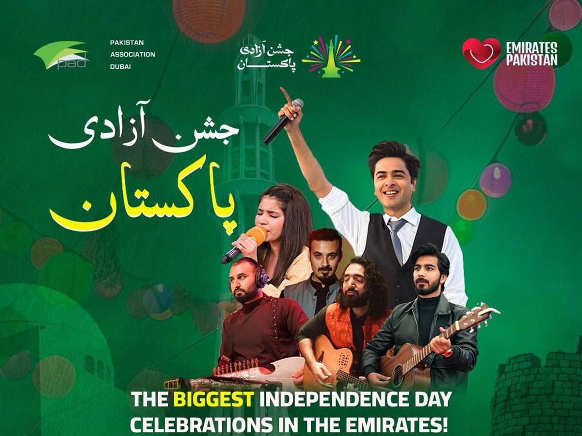 Biggest ever Pakistan Independence Day show in Dubai on August 11 with superstars