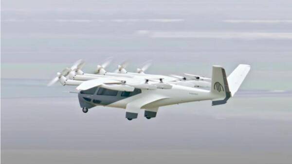 Archer Aviation's air taxi dream takes flight in UAE