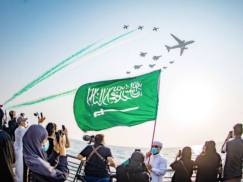 Saudi Arabia unveils theme for 94th National Day