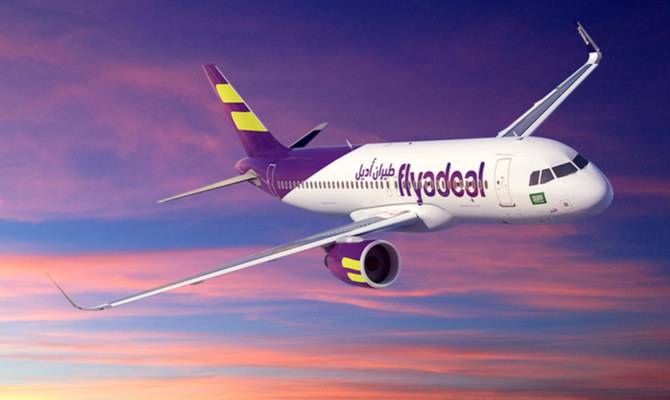 Saudi airline Flyadeal offers 30 per cent discount on all routes