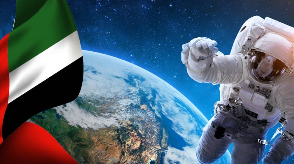  UAE’s space tourism takes flight in 2025