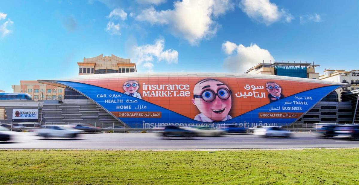 Dubai’s Mashreq Metro Station Renamed as InsuranceMarket