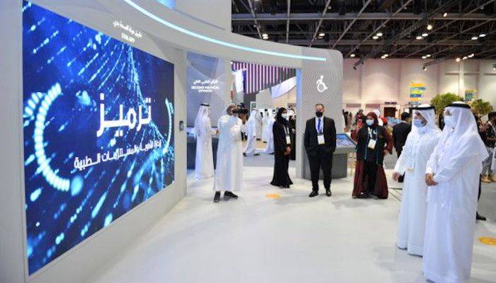 Dubai: Health Authority launches new solutions for online learning at Gitex