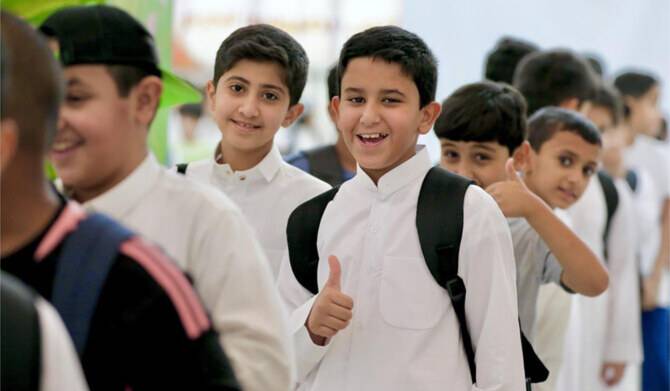 Saudi Arabia introduces Mandarin in schools to boost ties with China