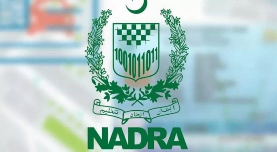 Pakistan: No need for photocopies of documents when visiting NADRA