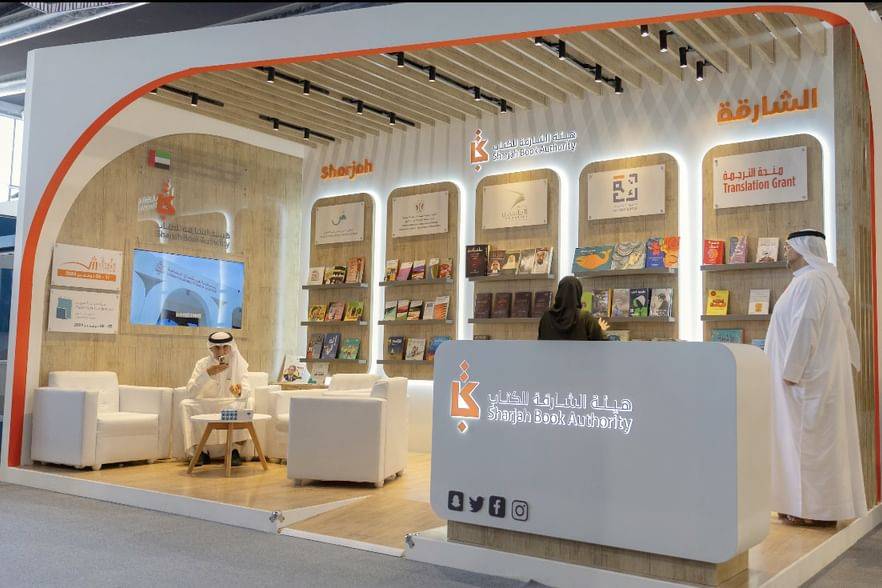 Sharjah Book Authority highlights UAE's cultural richness