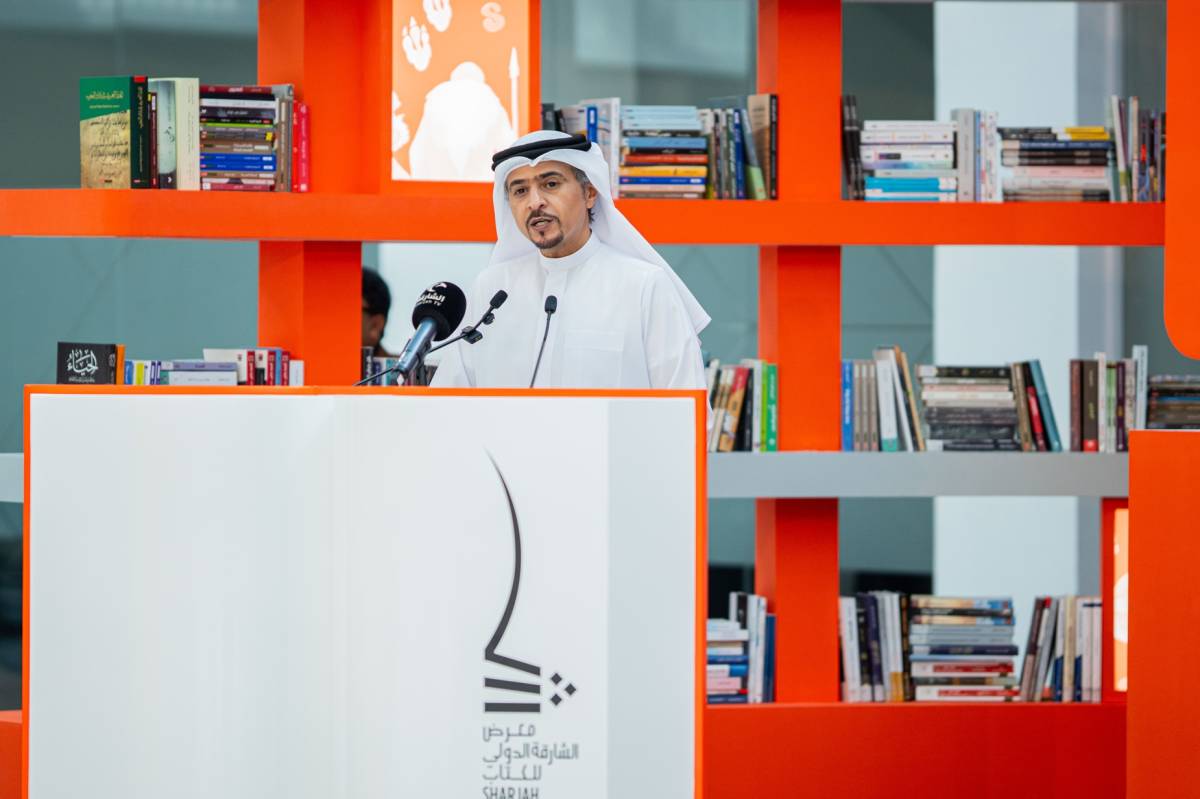 Explainer: Sharjah International Book Fair 2024 brings 2,500 publishers from 112 countries