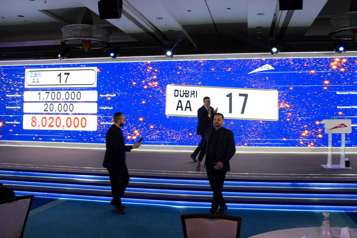 Car number plate AA17 sold for Dh8 million in Dubai