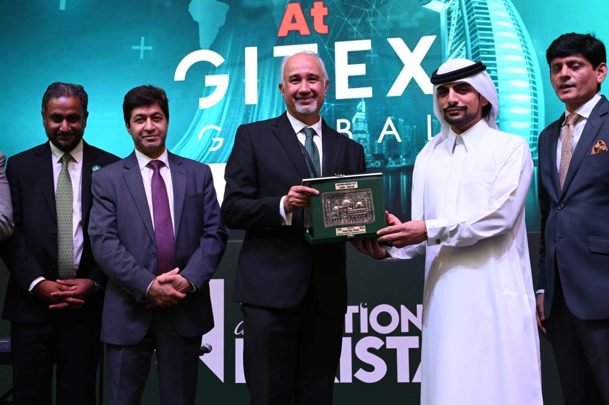 Pakistan Night kicks off GITEX Global 2024 with IT sector growth in focus