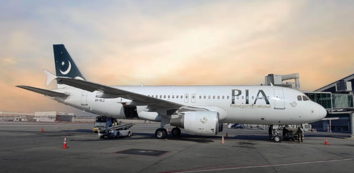 PIA privatisation: Final auction date revealed