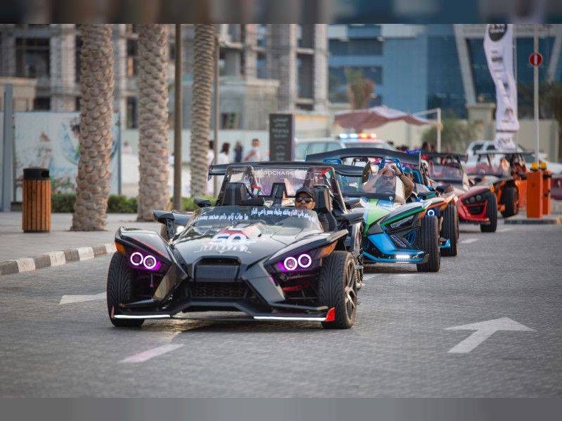 Ajman Motor Festival 2024