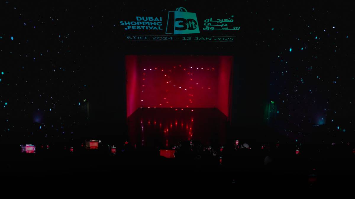 Dubai Shopping Festival 2024