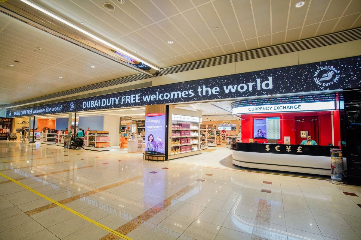 Dubai Duty Free