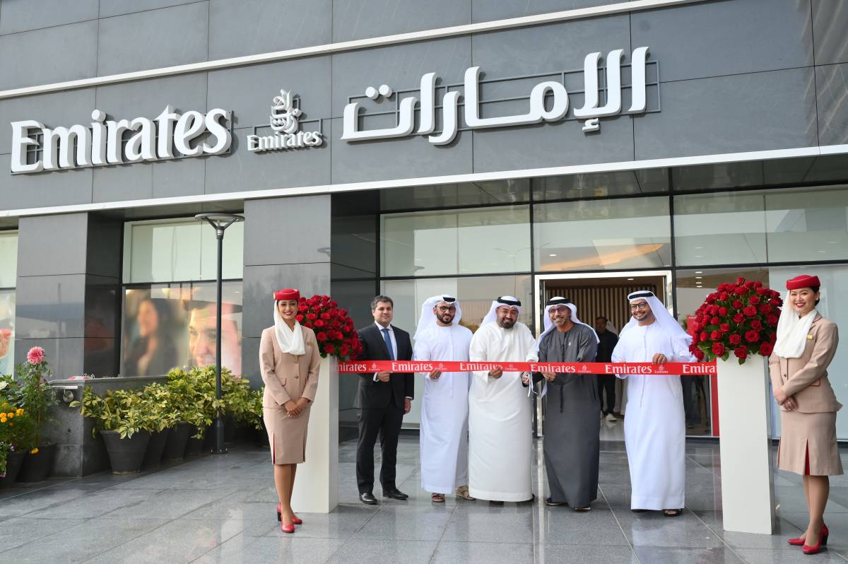 Emirates Travel Store