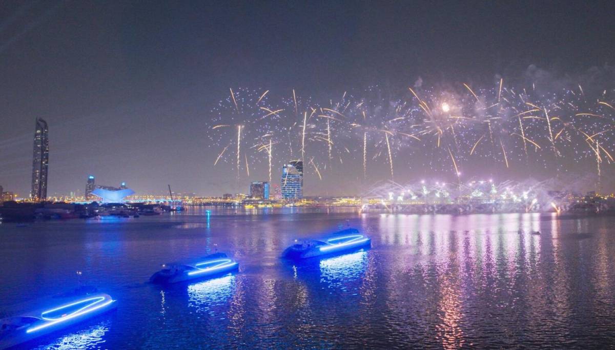 Dubai Ferry