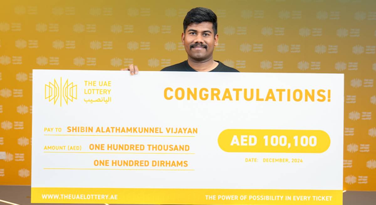 UAE Lottery