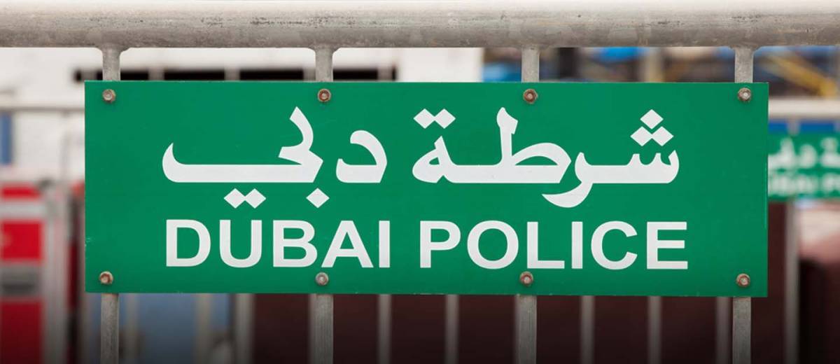 Dubai Police