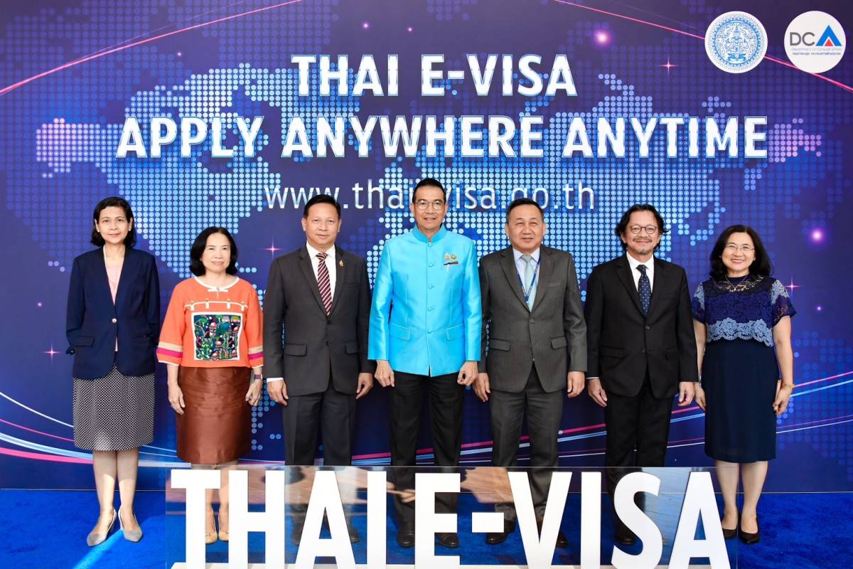 Thailand e-Visa