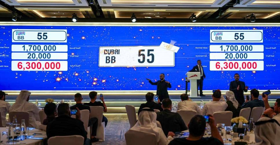 Dubai open auction