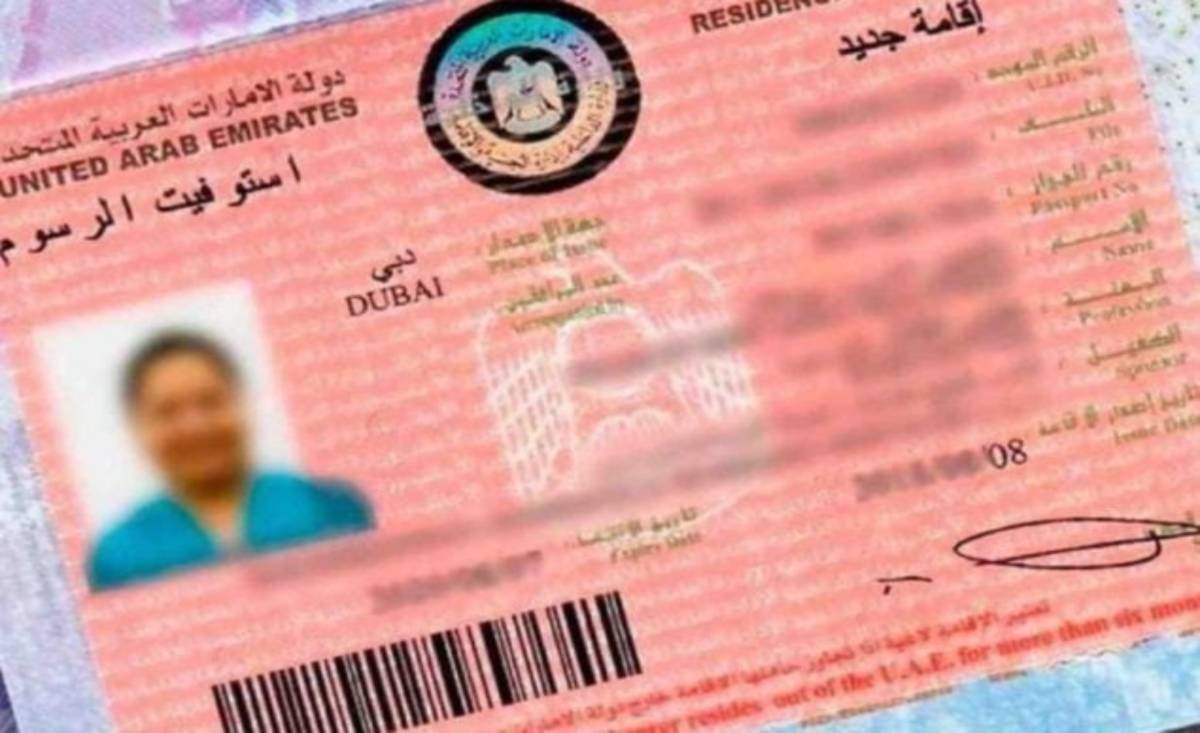 UAE visa amnesty