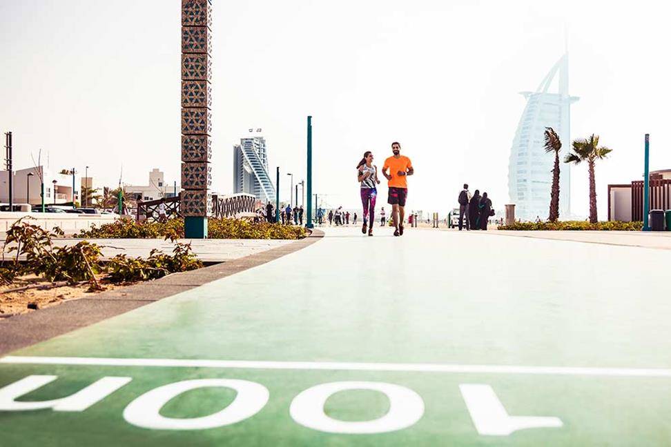 Jumeirah Jogging Track