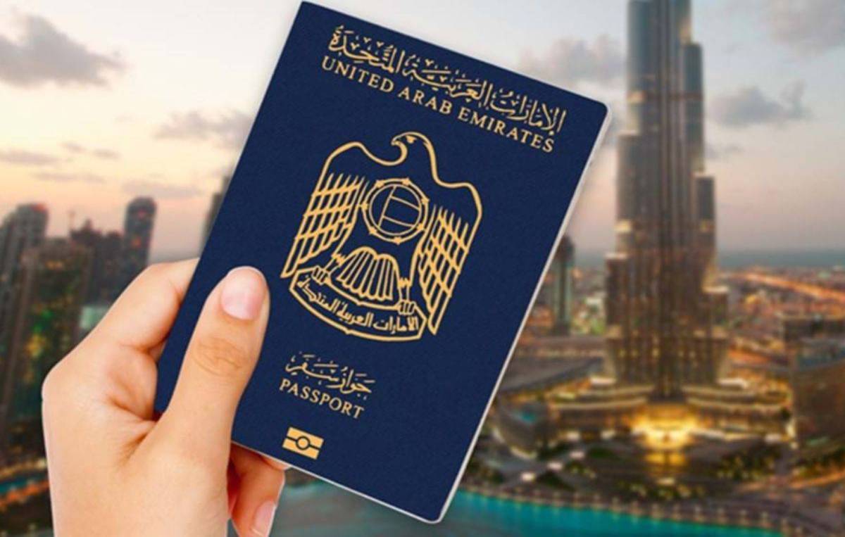 UAE Passport