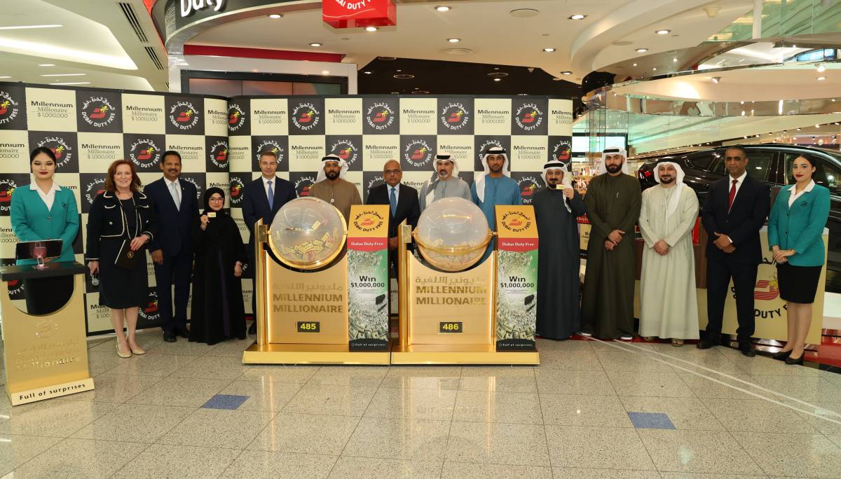 Dubai Duty Free