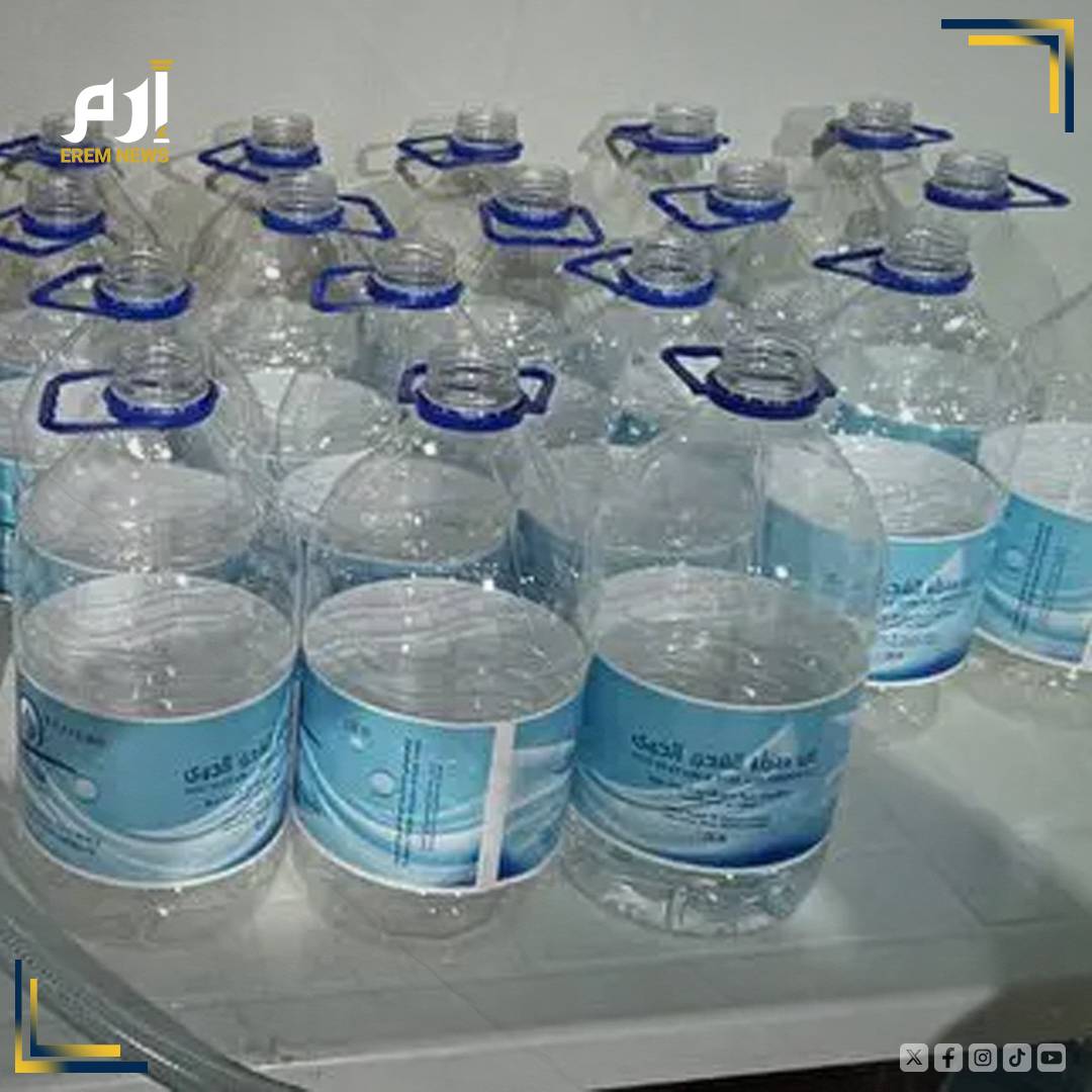 Turkish authorities uncover 15 tonnes of counterfeit Zamzam water in multimillion-dollar fraud