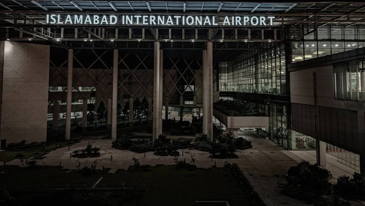 Islamabad Airport