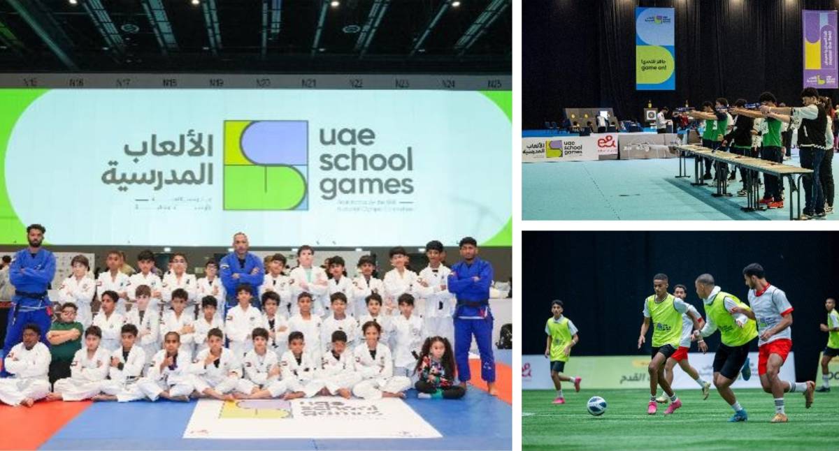 UAE School Games