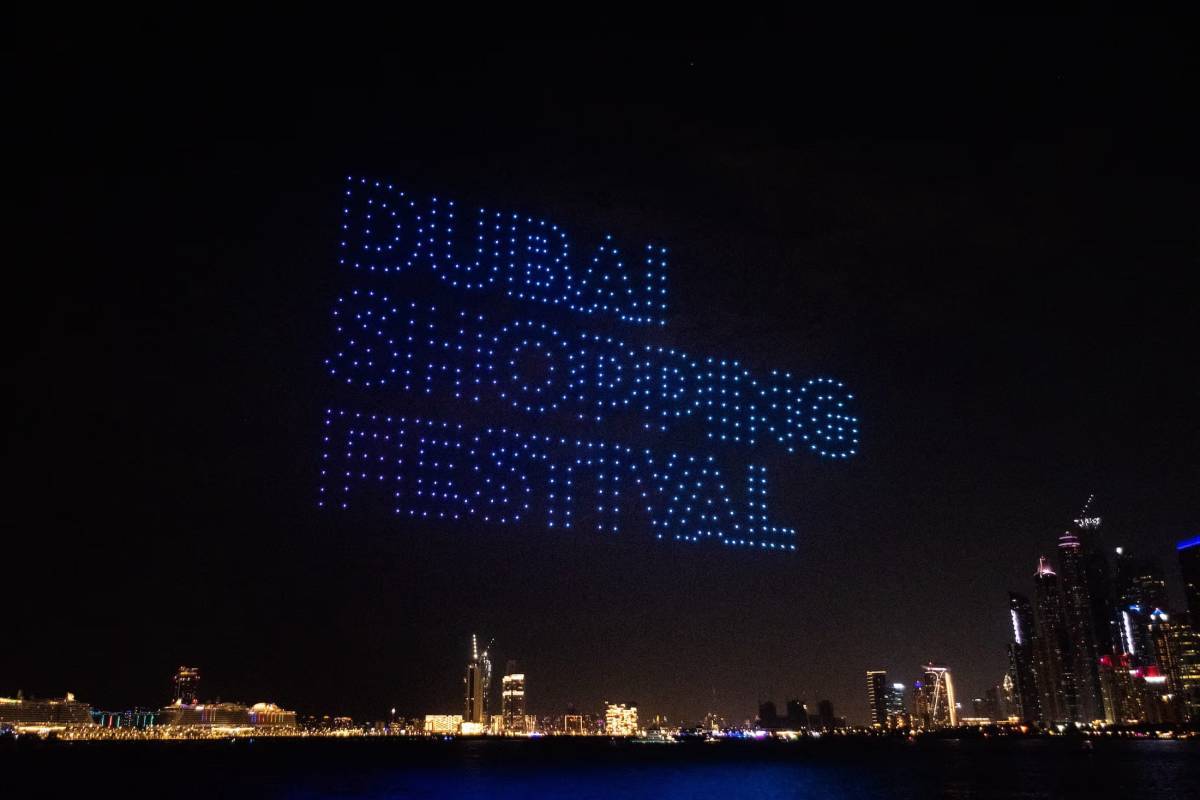 Dubai Shopping Festival